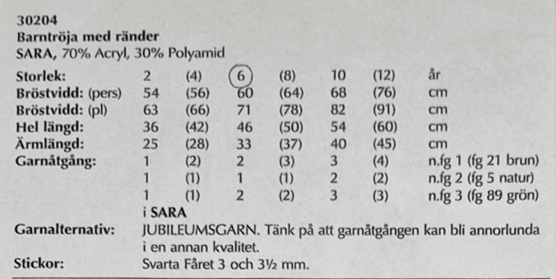 Stickad Barntröja - NavaGarn