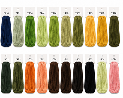 DMC Matania/retors Coton 